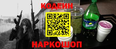 индика Малгобек