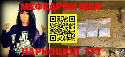 индика Малгобек