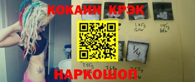 эйфоретик Мариинск