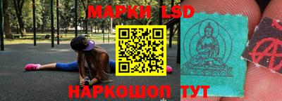 эйфоретик Мариинск