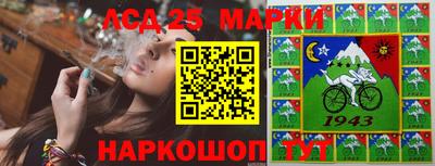 таблы Малоярославец
