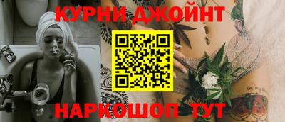 эйфоретик Мариинск