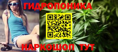 таблы Малоярославец
