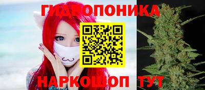 таблы Малоярославец
