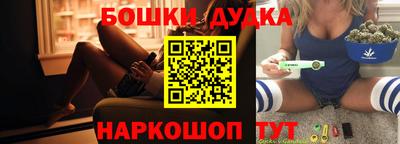 таблы Малоярославец