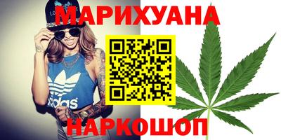 индика Малгобек