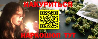 таблы Малоярославец