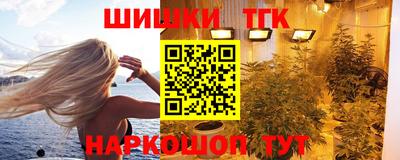 таблы Малоярославец