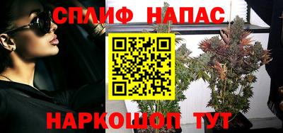 эйфоретик Мариинск