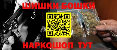 индика Малгобек