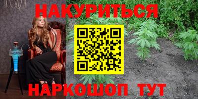 таблы Малоярославец