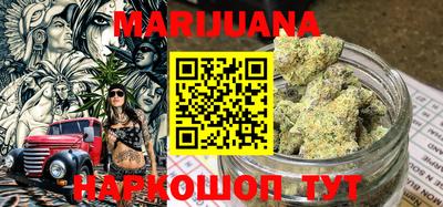 индика Малгобек