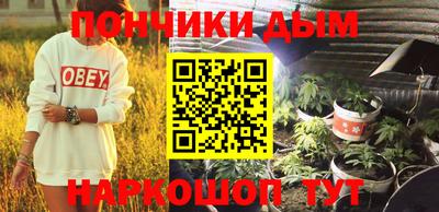 таблы Малоярославец