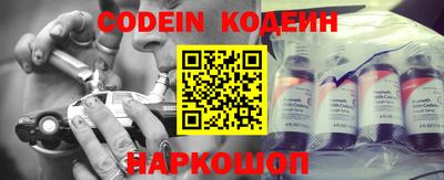 индика Малгобек