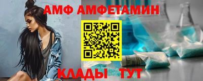 таблы Малоярославец
