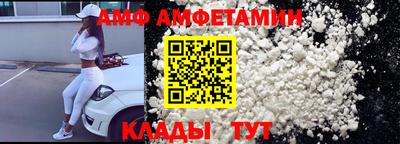 индика Малгобек