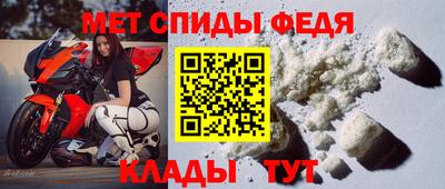 индика Малгобек