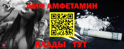таблы Малоярославец
