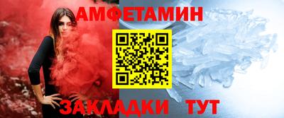 таблы Малоярославец