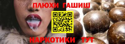 эйфоретик Мариинск