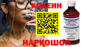 эйфоретик Мариинск