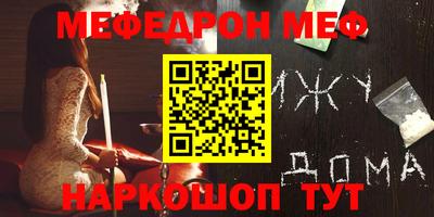 индика Малгобек